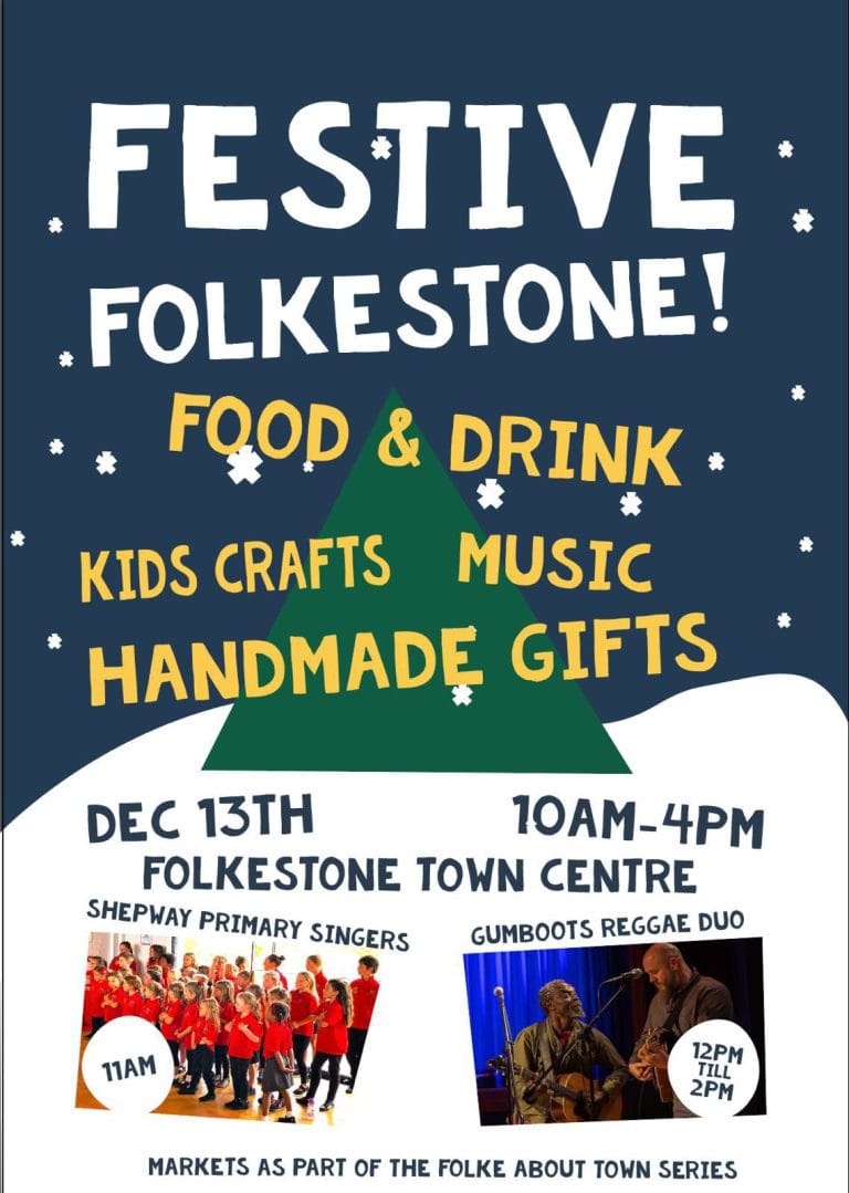 Festive Market Gumboots and Shepway Primary SIngers Poster 13.12.25 768x1079